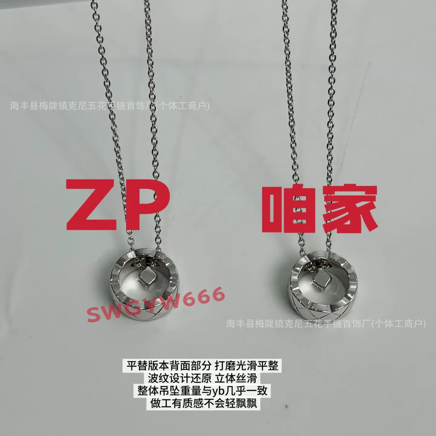 微信图片_20250509020156