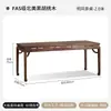 Conjunto de Mesa de Chá e Cadeiras Estilo Chinês Novo em Madeira de Nogueira Preta Norte-Americana, Mesa de Chá Estilo Song para Sala de Chá Zen, Mesa para Preparo de Chá em Madeira Maciça
