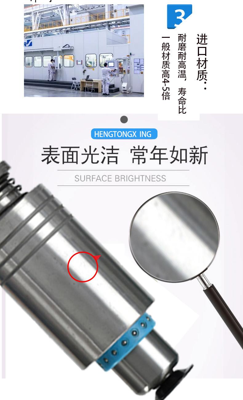 详情页PSD-恢复的-恢复的_03