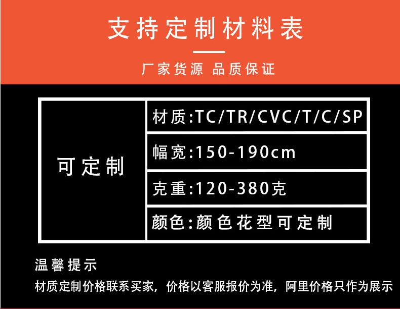修改_01