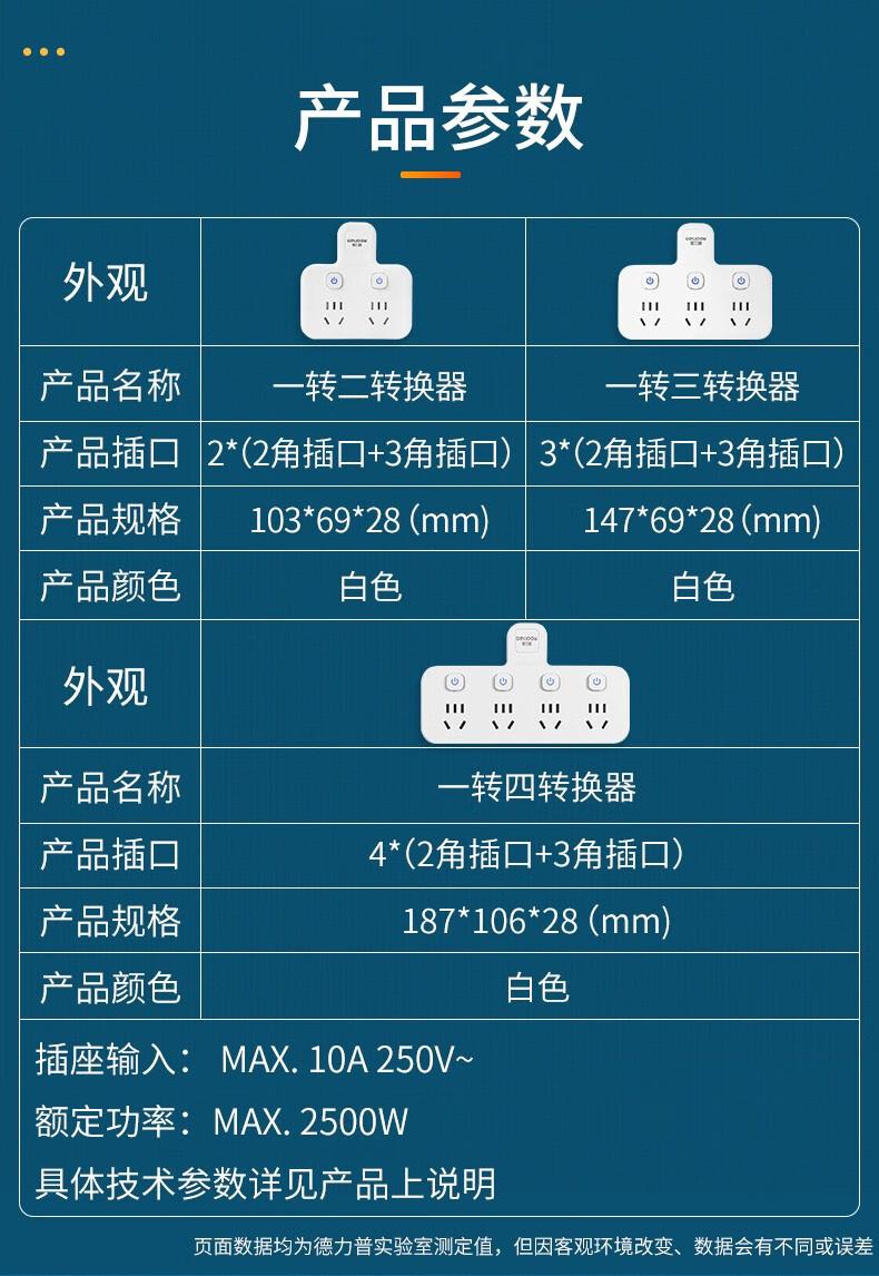 详情-17.jpg