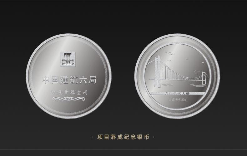 落成 几江大桥.jpg