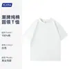 Camiseta de Manga Corta de Algodón Puro Pesado Estilo Americano 350g Hecha a Medida Top de Color Sólido de Manga Corta para Verano Camiseta Básica Casual de Hombro Caído