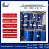 Spot CAS106214-84-0 bis-aminopropil polidimetilsiloxano final amino silicone óleo de silicone condicionamento capilar