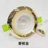 Oemodm Patrón de Flecha Anillo Exterior Bombilla Gu10 Soporte para Foco Gu5.3 Carcasa Accesorios de Hardware