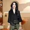 El Conjunto de Mujer de Moda de Estilo Chino de Este Año 2026 Verano Nuevo Ajustado a la Figura Diseño Moderno Top y Pantalones de Pierna Ancha Conjunto de Dos Piezas