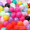 Suprimentos de Casamento Decoração de Layout de Festa de Aniversário Balão Balão de Látex Redondo Perolado 1.5g Decoração de Quarto de Casamento
