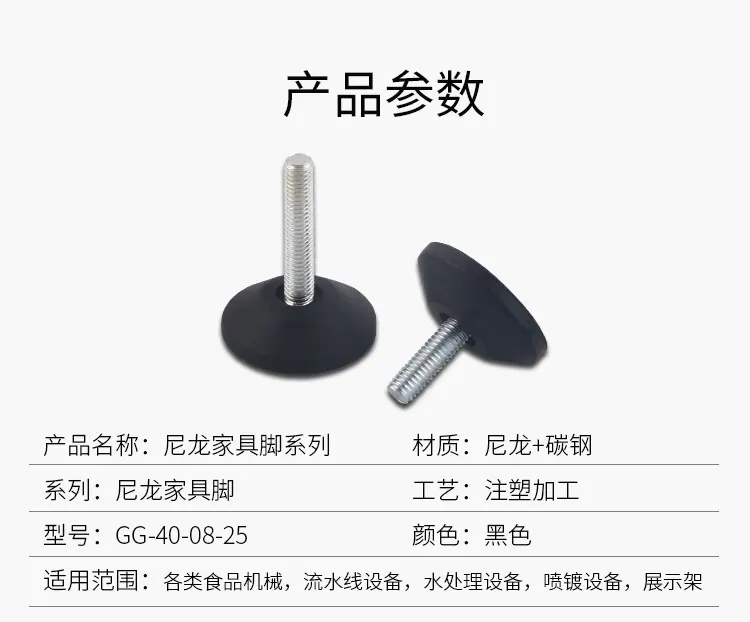 详情_02.jpg