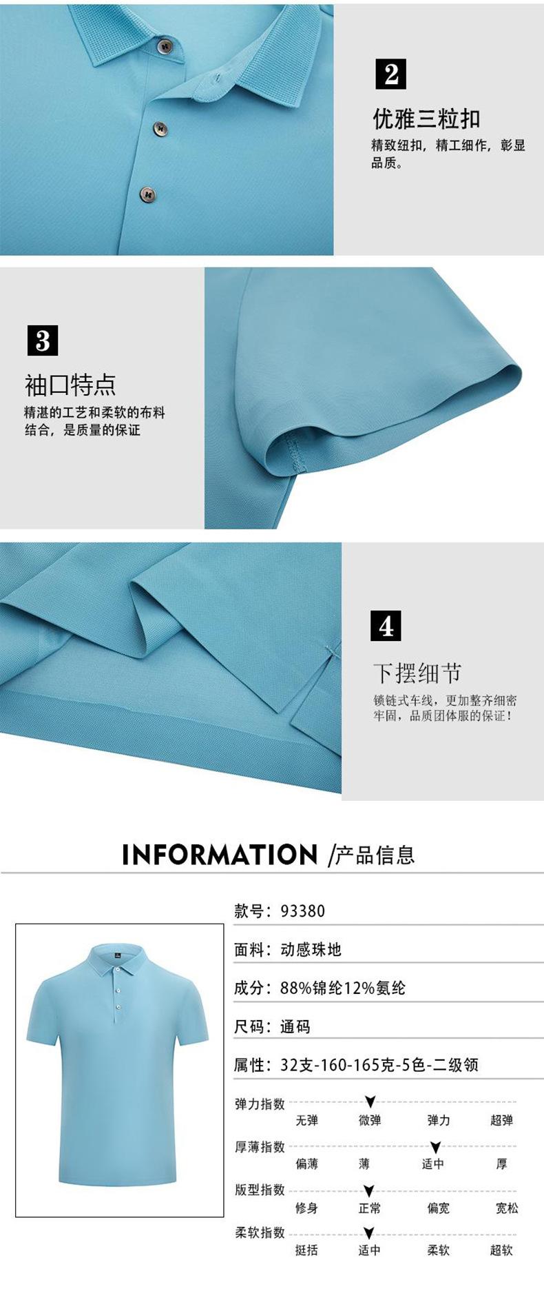 详情_03.jpg