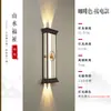 Luces solares de pared para exteriores con iluminación hacia arriba y hacia abajo, luces para pilares a ambos lados de la puerta, luces de pared exteriores para balcón impermeables, luces de pared para patio de villa