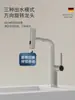 Cor cromada cobre refinado display digital torneira quente e fria cozinha chuva de cachoeira puxar rotativo pia de lavagem de louça pia de furo único torneira
