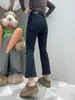 Nuevos Jeans Acampanados Negros de Cintura Alta Talla Grande para Mujer Otoño 2025, Pantalones Acampanados Crop Adelgazantes para Talla Grande