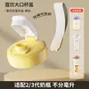 Accesorios para Biberones Pigeon: Tetina de Boquilla, Bola de Gravedad, Popote de Boca Ancha para Beber Directo, Tapa para Vaso de Agua, Asa