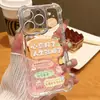 Adecuado para funda de teléfono Apple 17, transparente, "Cuando tienes una buena actitud, la vida será fluida", funda anti-caídas con airbag de cerdito para iPhone 16