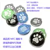 Tarjeta de epoxi RFID, etiqueta de perro NFC, tarjeta de epoxi de borde transparente NFC hebilla de metal cambiar código QR número de serie