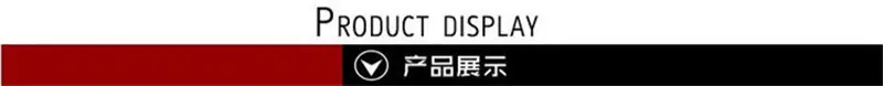 详情_003.JPEG