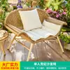 Juego de Sofá de Aleación de Aluminio para Ocio al Aire Libre Estilo Nórdico con Sillas de Mimbre para Patio, Balcón, Terraza, Protección Solar, Jardín, Villa
