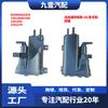 Adecuado para Ford Zhisheng 08/Max Canister de Carbón 6G9N9D653Cb 7G919D653Ab 1381855