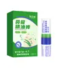 Varilla de Aceite Esencial de Doble Propósito para Refrescar y Combatir el Sueño al Conducir, Sueño en Clase, Inhalación Nasal para Despertar, Congestión y Frescura Nasal para Reparto