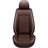 Verano Hielo Seda Cuero Asiento Individual/Doble Completo Estrella Cinco Asientos Todas las Estaciones Universal Comercio Electrónico Transfronterizo Amazon AliExpress Dropshipping