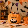 Bolsa de dulces de Halloween, cubo de calabaza, juguete, disfraz infantil, decoración de regalo, accesorios de decoración para fotos