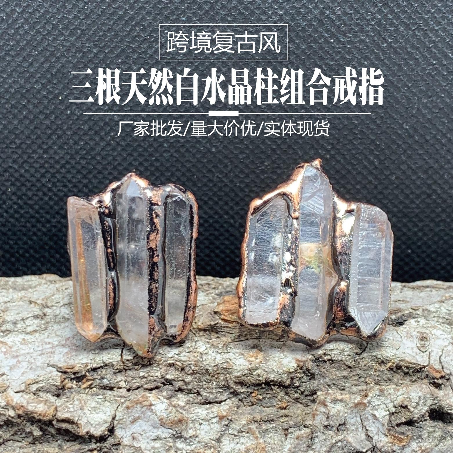主图设计-01
