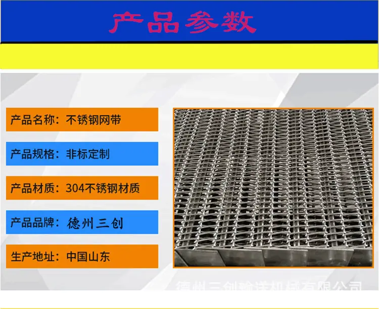 03.png