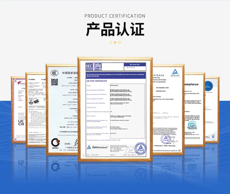 深圳市腾顺电源科技有限公司-详情页_05.jpg