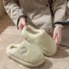Pantuflas de Algodón Cálido de Felpa Color Sólido para Mujer 2026 Otoño Invierno Nuevo Estilo Gruesas Antideslizantes para Interiores Zapatos de Algodón para el Hogar de Pareja para Hombre