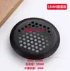 Furos de Ventilação em Aço Inoxidável, Tampas de Furo de Ventilação para Armários, Guarda-roupas e Sapateiras, Tampões de Furo Redondos para Ventilação e Dissipação de Calor para Futons de Moxabustão