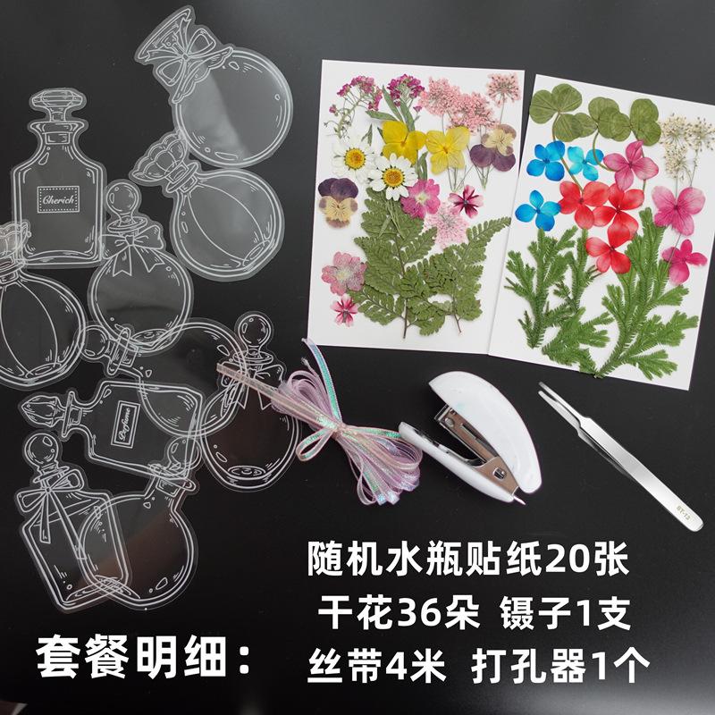 选项1 套装.JPG
