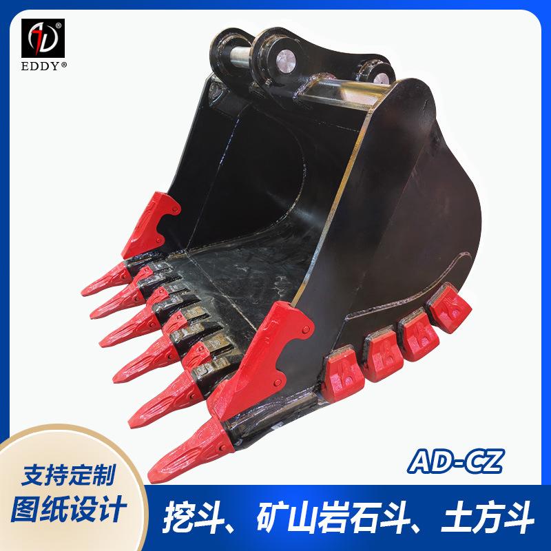 挖斗斗齿2025-0227.jpg