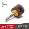 Abrasivos de Keying 25*25*6mm Impulsor con Mango Malla 80, Limitado a 1 Muestra por Compra