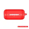 Adequado para Sony Sony WF-C510 capa de fone de ouvido capa de silicone anti-queda à prova de poeira compartimento de carregamento capa de fone de ouvido