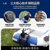 Motor fueraborda eléctrico sin escobillas Marino 12V24V48V Propulsor Motor para Bote inflable de goma Bote de plástico Hélice Motor