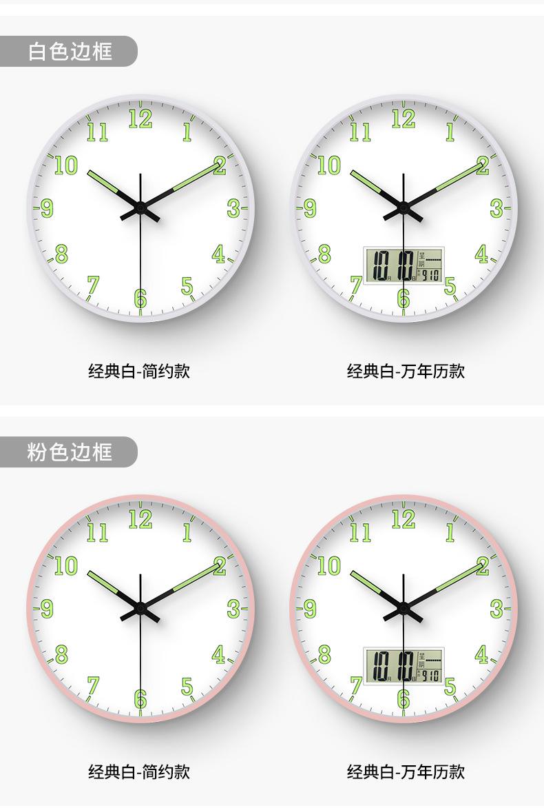 详情页_07.jpg