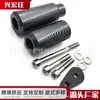 Adequado para Proteção contra Queda e Borracha de Proteção contra Queda de Motocicleta Kawasaki Zx-6R/Zx-6Rr/636 2005-2006