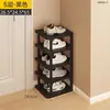 Zapatero para Entrada de Casa, Almacenamiento Plegable, Estante Multicapa para Dormitorio, Pasillo Estrecho, Zapatero, Buenos Artículos para Vivienda de Alquiler