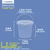 Cubo Especial de Empaque de Alimento de 6L/8L/10L para Cría de Cangrejos de Río, Cubo Portátil a Prueba de Humedad de 5Kg/10Kg para Alimento Acuático
