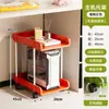 Soporte para host de computadora, base de enfriamiento para caja suspendida de escritorio móvil debajo del escritorio, soporte, bandeja y estante de almacenamiento