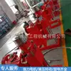 Equipo de Perforación de Túneles Perforadora Hidráulica Completa de Núcleo de Alambre Serie Zlj Perforadora de Inyección de Pozos Verticales para Túneles