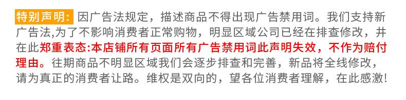 101A系列电热鼓风干燥箱 790_19