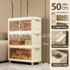 Armario de almacenamiento, armario de almacenamiento plegable, armario de almacenamiento para sala de estar del hogar, no requiere montaje, armario para juguetes de niños, armario organizador de plástico