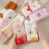 Nuevos Calcetines de Otoño e Invierno, Calcetines de Terciopelo de Coral Bordados de Dibujos Animados para Mujer, Calcetines Gruesos Cálidos para el Hogar, para Dormir en el Suelo