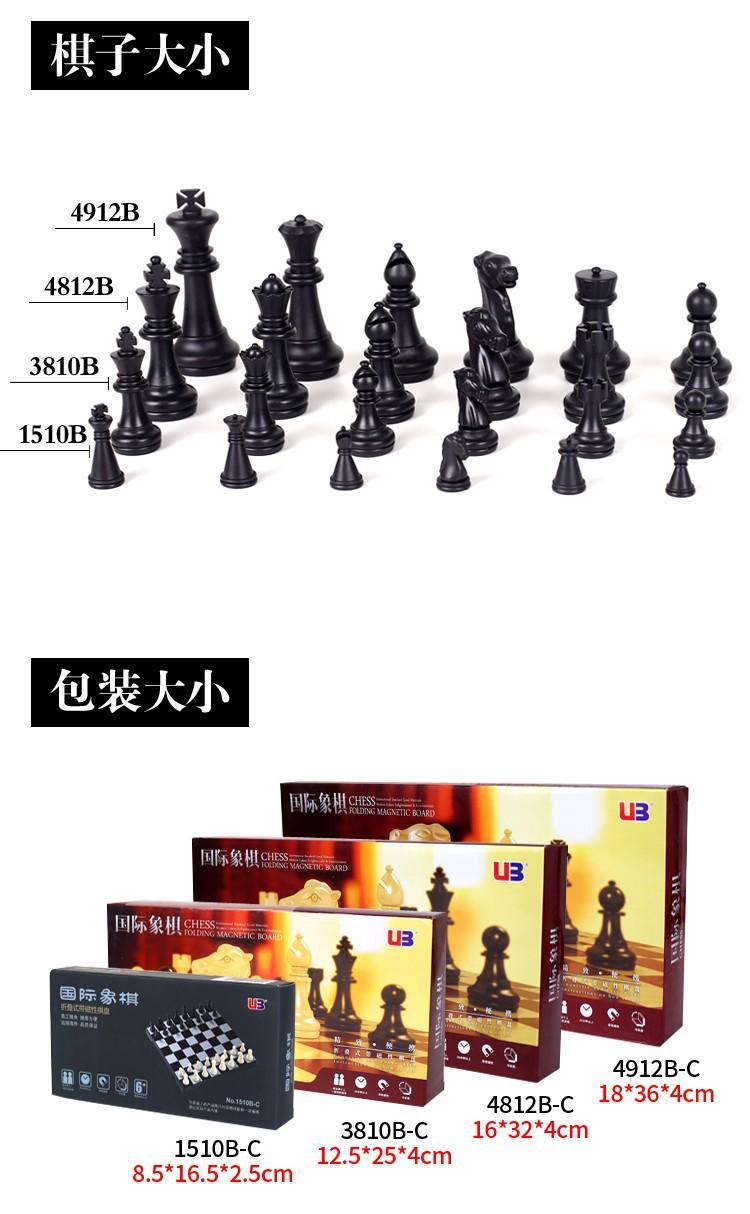 381068.jpg