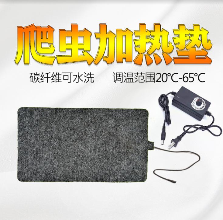 微信图片_20210501152253