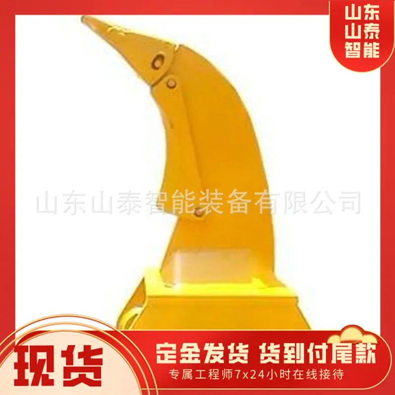 微信截图_20251121093101
