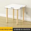 Simples Sofá Doméstico Mesa Lateral Pequena Mesa de Centro Aluguel Casa Mesa Pequena Mesa de Cabeceira Quarto Rack de Armazenamento Rack de Armazenamento