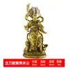 Figura de Latón de Guan Gong, Estatua de Guan Gong de Kowloon, Adorno Artesanal, Decoración para el Hogar