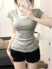 Top Básico de Fondo de Color Gris Verano Ultradelgado con Hombro Derecho Descubierto, Cintura Entallada, Cuello U, Manga Corta, Puro Lujuria, Escote Redondo Bajo, Camiseta Sexy para Mujer